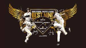 ホークスから4選手がベストナインに選出 | 福岡ソフトバンクホークス