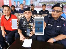 Namun begitu, tuan puan perlu menyahaktifkan alamat url eghrmis.gov.my di dalam fungsi compability view settings di dalam menu. Berita Esiar Pdrm