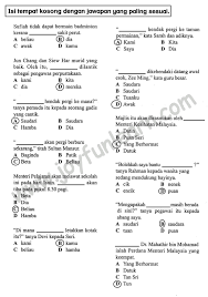 Contoh kata ganti nama diri: Standard 6 Latihan Kata Ganti Nama Diri