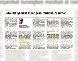 Banyak kenangan taman permainan sering melibatkan kecederaan dan lebam dan pergaduhan, bukan? Didik Masyarakat Kurangkan Musibah Di Rumah