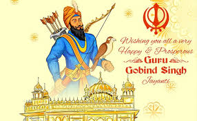 Viering van de geboortedag van de apengod hanuman. Happy Guru Gobind Singh Jayanti 2021 Wishes Messages Pics Sms Status For Whatsapp Facebook