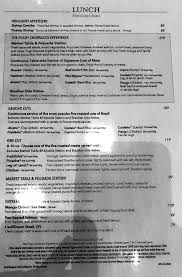 مطعم فوغو دي تشاو البرازيلي جدة المنيو ورقم الهاتف والعنوان