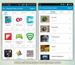 Cshare is an app to share all sorts of files with other users in a quick and comfortable way. Cshare App Download Cshare For Android Easily