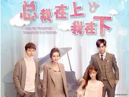 я люблю своего президента хотя он псих 1 серия Ya Lyublyu Svoego Prezidenta Hotya On Psih 10 10 Kitaj Katalog Fajlov Sound Group