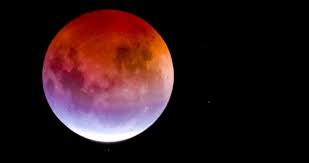 I recommend visiting solar eclipse basics and lunar eclipse basics before exploring other links on this page. Eclipse Lunar Del 16 De Julio Cuando Sera Donde Verlo Y Como Nos Afectara Actualidad Los40