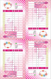 Ketik anda berbelanja di suatu supermarket, mini market maupun spbu, anda akan mendapatkan nota atau struk digital. 11 Nota Ideas Invoice Template Invoice Design Packing List Beach