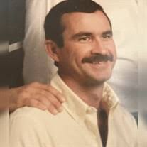 David Lynn Ward Obituary (2024)