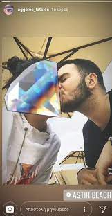 Όλες οι ειδήσεις, video και νέα για αγγελοσ λατσιοσ από το bigpost.gr. Aggelos Latsios O Gios Ths Elenhs Menegakh Einai Erwteymenos Eikones Zwh Iefimerida Gr
