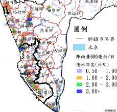 广元 遵义 定西 平凉 吴忠 中卫 阿勒泰地区 菏泽 东营 自贡 昭通 榆林 宜宾 阳泉 宿州 邢台 锡林郭勒盟 乌兰察布 渭南 石嘴山 六安 辽阳 淮南 衡水 沧州 亳州 安阳. Google é«˜é›„å¸‚éƒ½æœƒå€æ·¹æ°´åœ°åœ– ç¬¬2é  Mobile01
