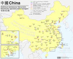 See below for the schedules from the previous schedules and their new effective date. Urban Rail Transit In China Wikipedia