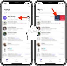 If you are using an iphone or ipad, make sure that you already have a gmail account added to your device. Notes In Viber How To Find And Use Juicyapplenews