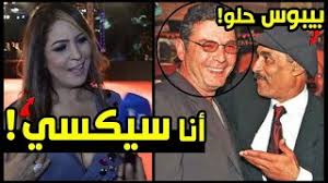 عدم إرهاق الأم لنفسها والاهتمام بصحتها لأنّ. Ù†Ù‡Ù„Ø© Ø³Ù„Ø§Ù…Ø© ØªØ«ÙŠØ± Ø§Ù„Ø¬Ø¯Ù„ Ø¨ÙˆØ³Ø© Ù…Ø­Ù…ÙˆØ¯ Ø­Ù…ÙŠØ¯Ù‡ Ø§Ø­Ø³Ù† Ù…Ù† Ø¨ÙˆØ³ Ø§Ø­Ù…Ø¯ Ø²ÙƒÙŠ ÙˆØ¨ØªØ¬ÙˆØ² Ø¹Ø±ÙÙŠ Ø¹Ù„Ø·ÙˆÙ„ ÙˆØ¥ÙŠÙ‚Ø§Ù Ø§Ù„ÙŠÙˆÙ… Ø§Ù„Ø³Ø§Ø¨Ø¹ Youtube