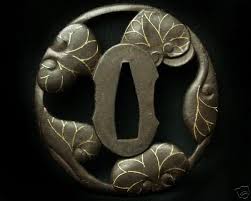 2076 JP SAMURAI SWORD GUARD Aoi ...