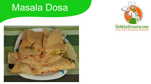 Pin On Hindi Recipe Youtube Video