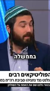 ‏מי שלא עומד בלחץ שילך הביתה