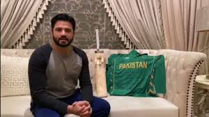 Ml studios 118.621 views8 months ago. Covid 19 Outbreak Pakistan Test Skipper Azhar Ali To Auction Jersey Bat He Used To Smash Triple Hundred