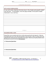 Hatchet Complete Literature And Grammar Unit Writing Lesson Plans Hatchet Book Activities Hatchet Book