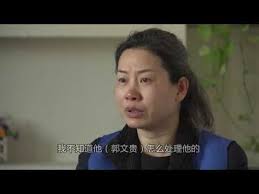 中国反邪教 郭文贵骗贷32亿真相调查 视频 blog blog posts incoming call screenshot