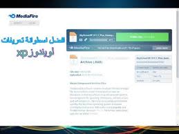 في حال كنت تنوي تنزيل تعريف طابعة اتش بي ليزر جيت برو يجب عليك التأكد من أن الحزمة الموجودة معنا اليوم مناسبة لطراز الجهاز أيضًا، لا تنسَ إجراء إعادة تشغيل حتى تصبح جميع التغييرات نافذة المفعول، قم الآن بتنزيل أحدث إصدار من تعريف طابعة hp laserjet p1102. Ø£Ø³Ø·ÙØ§ÙØ© ØªØ¹Ø±ÙÙØ§Øª Windows Xp Ø¨Ø¯ÙÙ Ø¥ØªØµØ§Ù Ø¨Ø§ÙÙØª Youtube