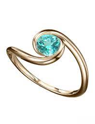 Paraiba Tourmaline Engagement Ring Teal Blue Gemstone Wedding Etsy Paraiba Tourmaline Engagement Ring Tourmaline Engagement Ring Tourmaline Engagement