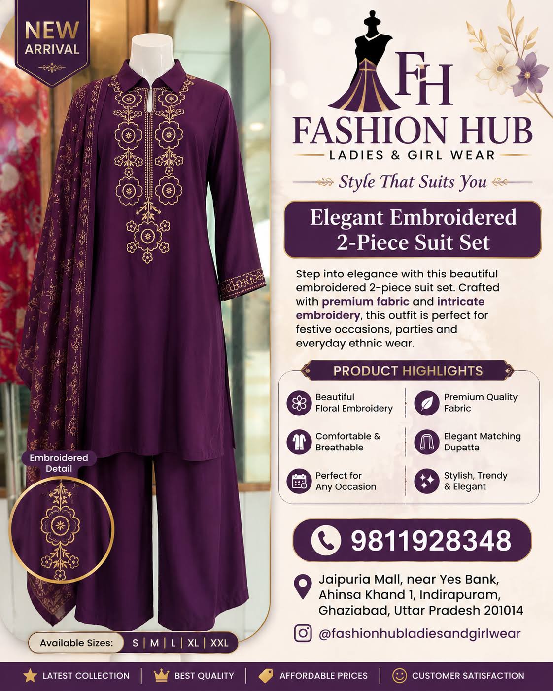 Royal Plum Floral Embroidered 2-Piece Suit Set product image