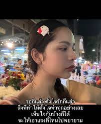 Kara Tobin's Instagram, Twitter & Facebook