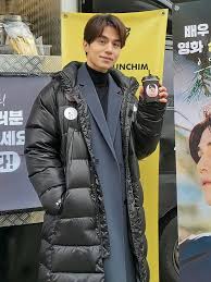이동욱 / lee dong wook. Lee Dong Wook Em 2021 Lee Dong Wook Lee Fotos