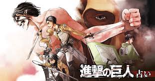 Attack on titan is a japanese manga series written and illustrated by hajime isayama. é€²æ'ƒã®å·¨äºº å ã„