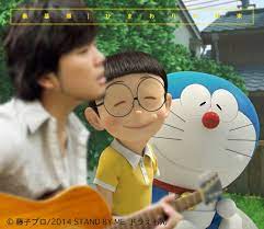 Janji bunga matahari 2019 versionoriginal song: Motohiro Hata Himawari No Yakusoku Lirik Chord Not Angka