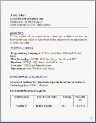 Online html format,word format, pdf format, hard copy with sign etc. 15 Resume Format For Diploma In Pharmacy