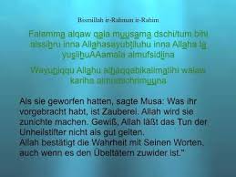 If someone has done black. Surah 10 Yunus Ayat 81 82 10x Youtube 82nd 10 Things Husband Wife