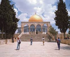 Hours, address, trips israel reviews: Israel Palastina Wtt World Travel Team Gruppen Medienreisen