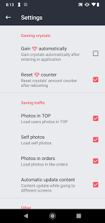 Neutrino plus mod apk 2021 download details. Neutrino 6 0 1 Download For Android Apk Free