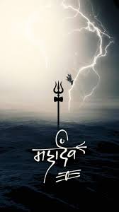 The biggest i found was on dribbble at 1440p, got a link to that higher than 4k version? Hd Mahakal Wallpapers Wallpaper Cave