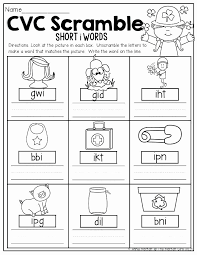 Kindergarten Three Letter Words Worksheets 3 Letter Words Worksheets For Kindergarten In 2020 Cvc Words Worksheets Cvc Words Three Letter Words