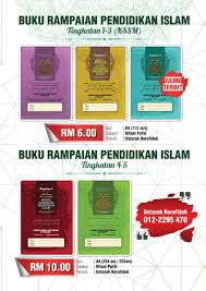 Sebelum pergi lebih jauh, apa kata untuk peringatan kepada semua, tiada satupun rpt pendidikan islam tingkatan 3 yang kami publish ini hasil dari kami sebaliknya kami sebagai medium perantara. Facebook