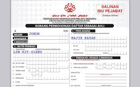 Sma negeri 7 surakarta merupakan salah satu sma negeri yang ada di surakarta, yang beralamat di jl. Najib Fills Up Umno Membership Form For Kit Siang Free Malaysia Today Fmt