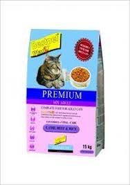 bestpet lovers karisik kuru kedi mamasi lamb beef rice 12 3 kg