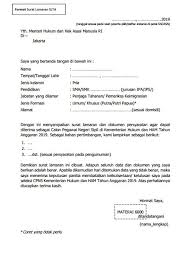 Format surat lamaran kerja template indonesia yang menarik. 50 Contoh Surat Lamaran Kerja Yang Benar Terbaru Doc