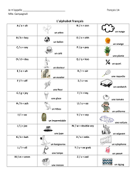 Dialogues in french and english : French Alphabet And Accents Activities Teaching Resources