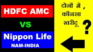 Nam india has been appointed as the asset management company (amc) of nippon india mutual fund (nimf) by the trustees of nimf vide investment management agreement … Hdfc Amc Vs Nippon Life Nam India à¤• à¤¨à¤¸ Share à¤–à¤° à¤¦ Youtube