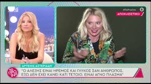 Για να είσαι πάντα μπροστά, ακολούθησε τον κόσμο του fthis.gr: O Giwrgos Libanhs Enoxlh8hke Otan Egrapsa Oti H Paragwgh Skalizei Thn Marialena Enw Exei Sxesh Youtube