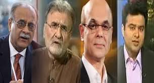 Najam Sethi, Nusrat Javed, Muhammad Malick, Kamran Shahid, Which Anchor is  US Agent, Cast Your Vote