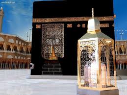 Posted by muhammad azeem at 10:30 pm. Kaaba Wallpapers Wallpaper Cave