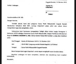 Melalui surat ini kami mengundang bapak/ibu orang tua/wali murid kelas ix (sembilan) smpn satu atap sungai karang untuk berkenan hadir pada : Contoh Surat Undangan Rapat Wali Murid Tk Sample Surat Undangan