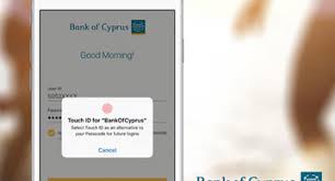In today's competitive banking landscape, customer and employee expectations are changing. Software Authentifizierung Bank Of Cyprus Starkt Die Kundenbindung Durch Zukunftsweisende Apps Und Technologie Onespan