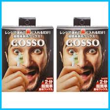 人気商品】2個セット 10回分 GOSSO