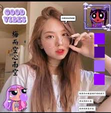 Looking for couple dp and want to download. 17 Best Rpw Port Couple Dp Ideas In 2021 Cute Couple Dp Port Couple Aesthetic
