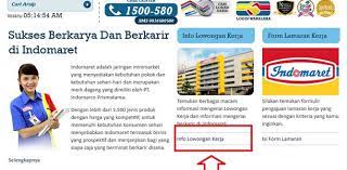 Harga kartu perdana ialah rp 25.000 per kartu. Cara Daftar Kerja Di Indomaret Lewat Online Cara Daftar Kerja