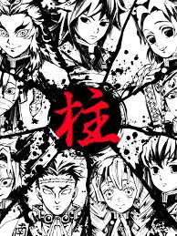 Kimetsu no yaiba background to make you feel good on your chrome browser. Anime Demon Slayer Logo Wallpaper Novocom Top
